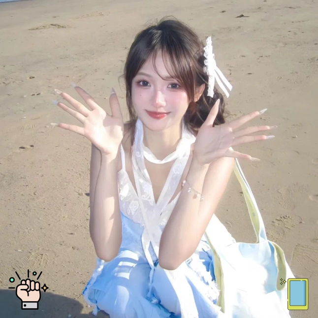 山海
