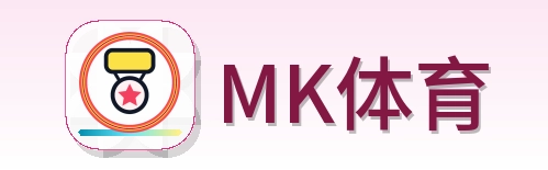 MK体育 Logo